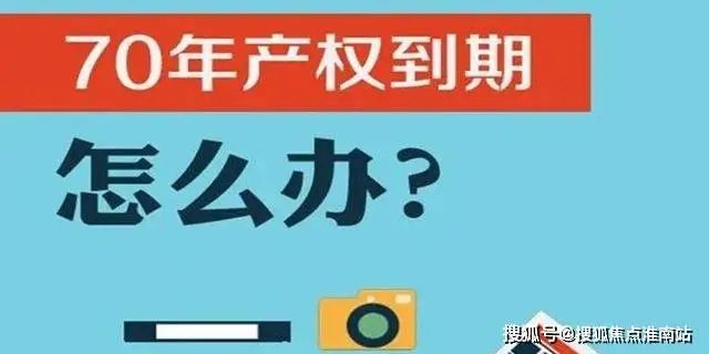 网站发布-彻彻底底火了究竟怎么回事？j9九游会入口『静安玺樾』2024(图2)