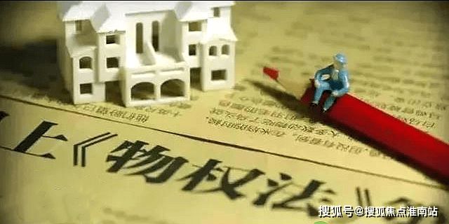 网站发布-彻彻底底火了究竟怎么回事？j9九游会入口『静安玺樾』2024(图20)