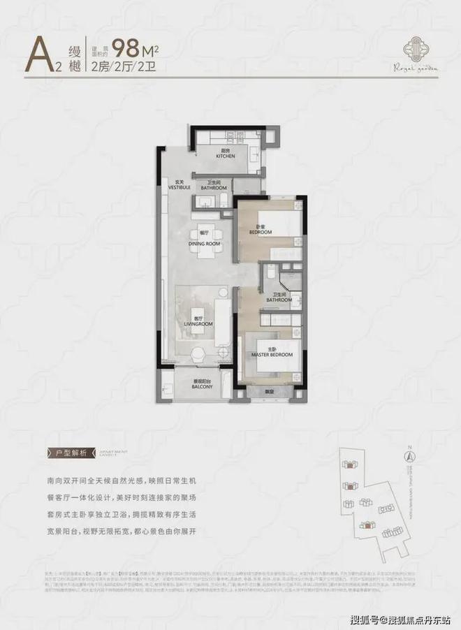 楼处』-静安玺樾最新楼盘详情-上海房天下九游会登录j9入口静安玺樾『2024售(图39)